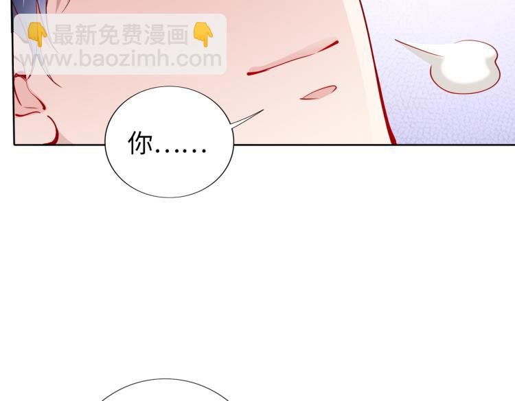 第26话 我很担心你