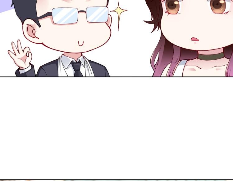 第26话 我很担心你