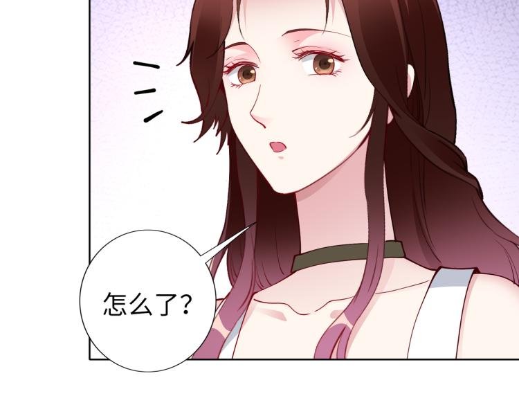 第26话 我很担心你