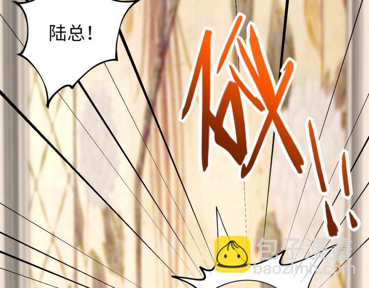 第28话 神秘电话