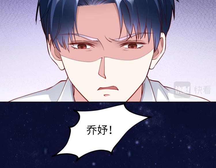 第28话 神秘电话