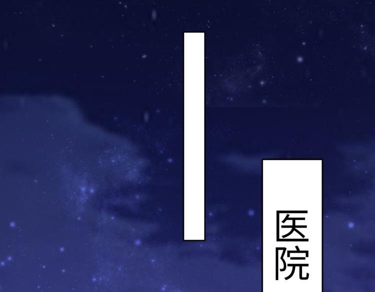 第28话 神秘电话