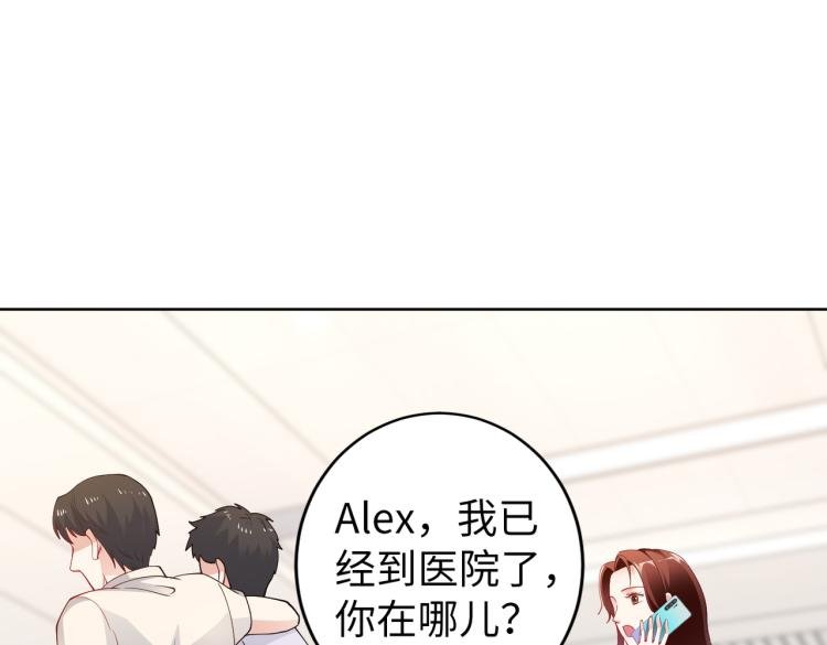 第28话 神秘电话