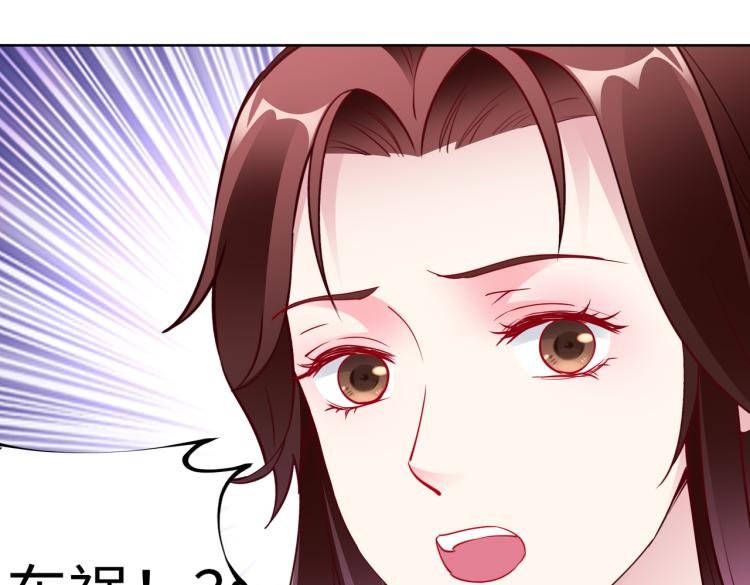 第28话 神秘电话