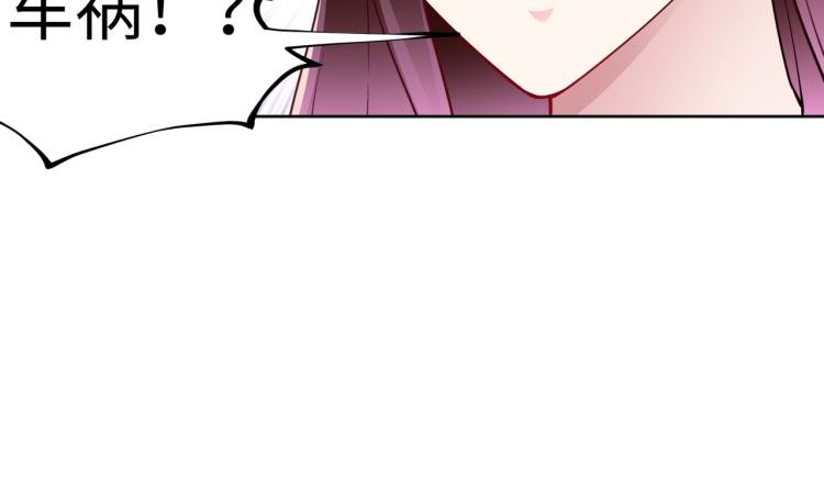 第28话 神秘电话