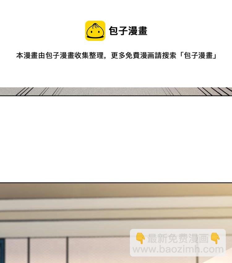 第30话 被发现了！