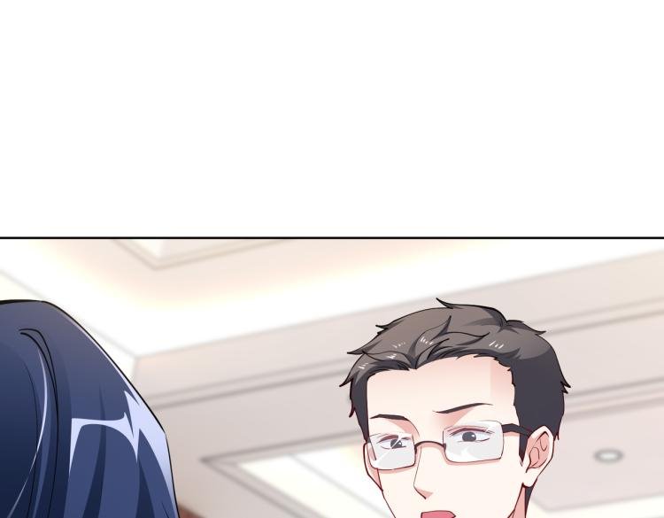 第30话 被发现了！