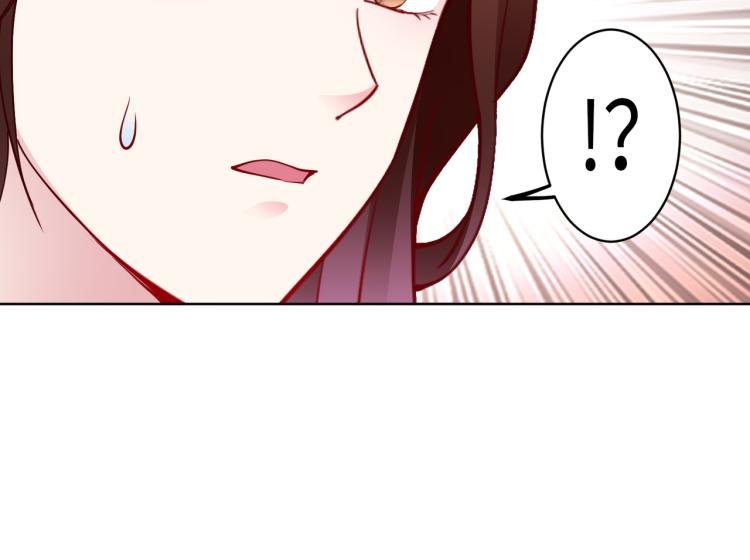 第30话 被发现了！