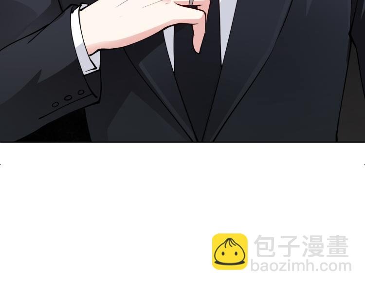 第30话 被发现了！