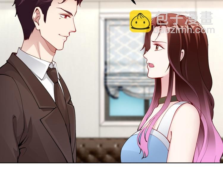 第30话 被发现了！