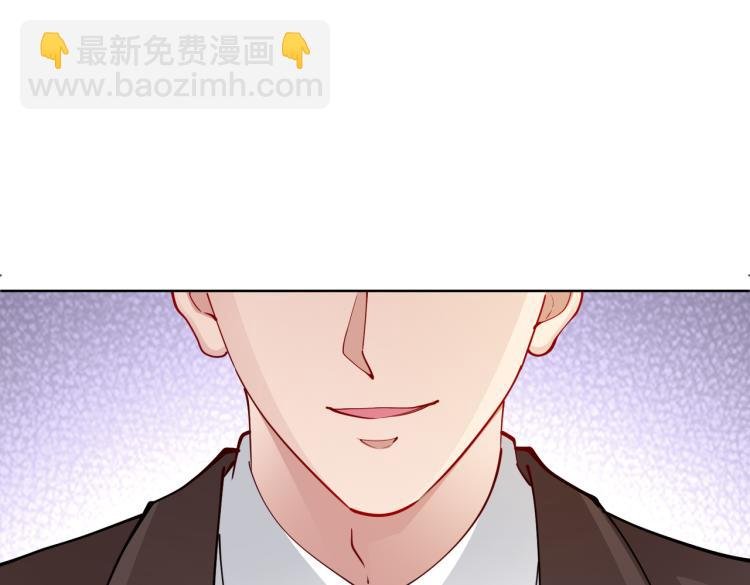 第30话 被发现了！