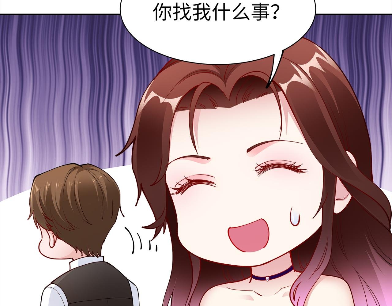 第31话 周敬深的手段