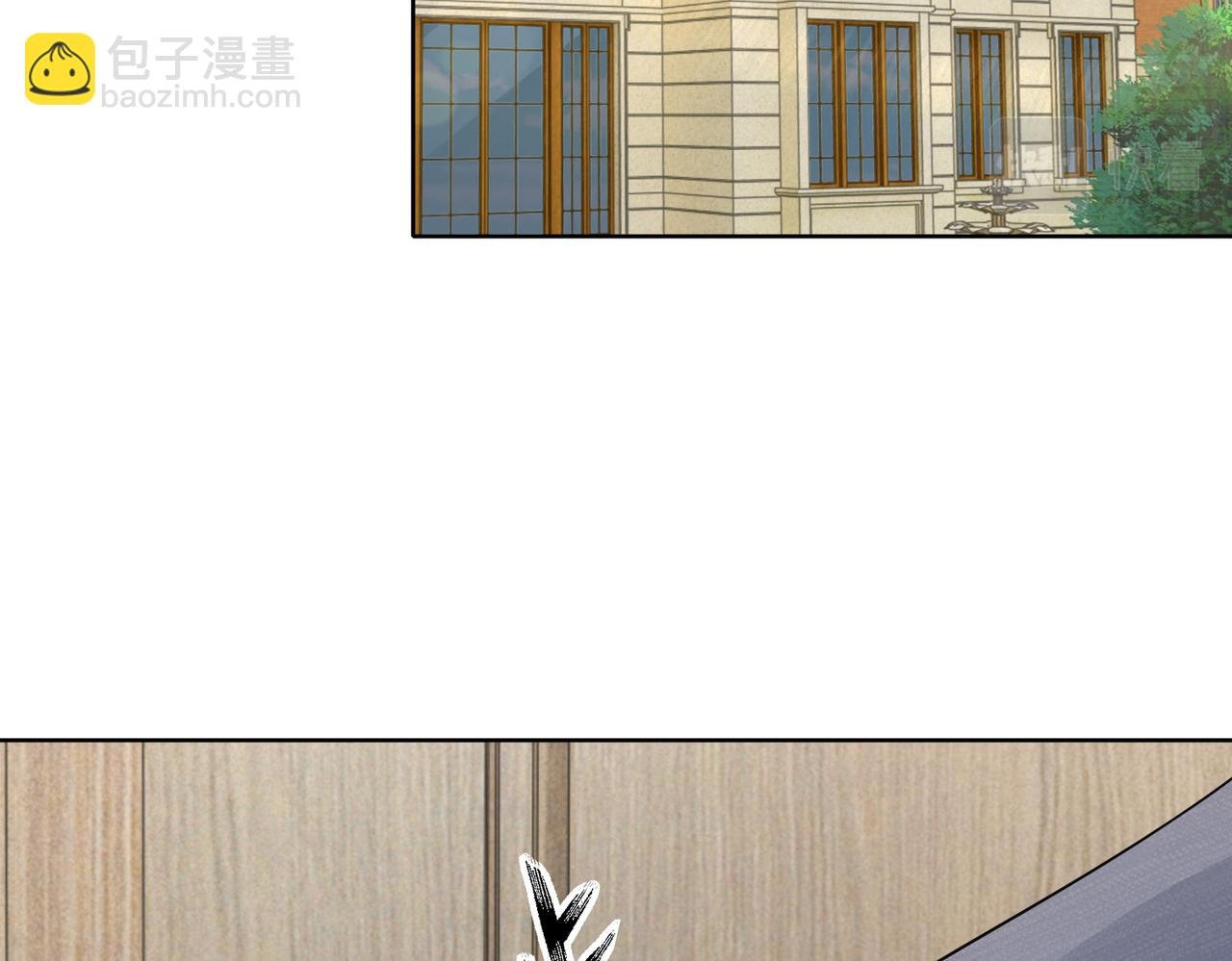 第35话 母女谈话