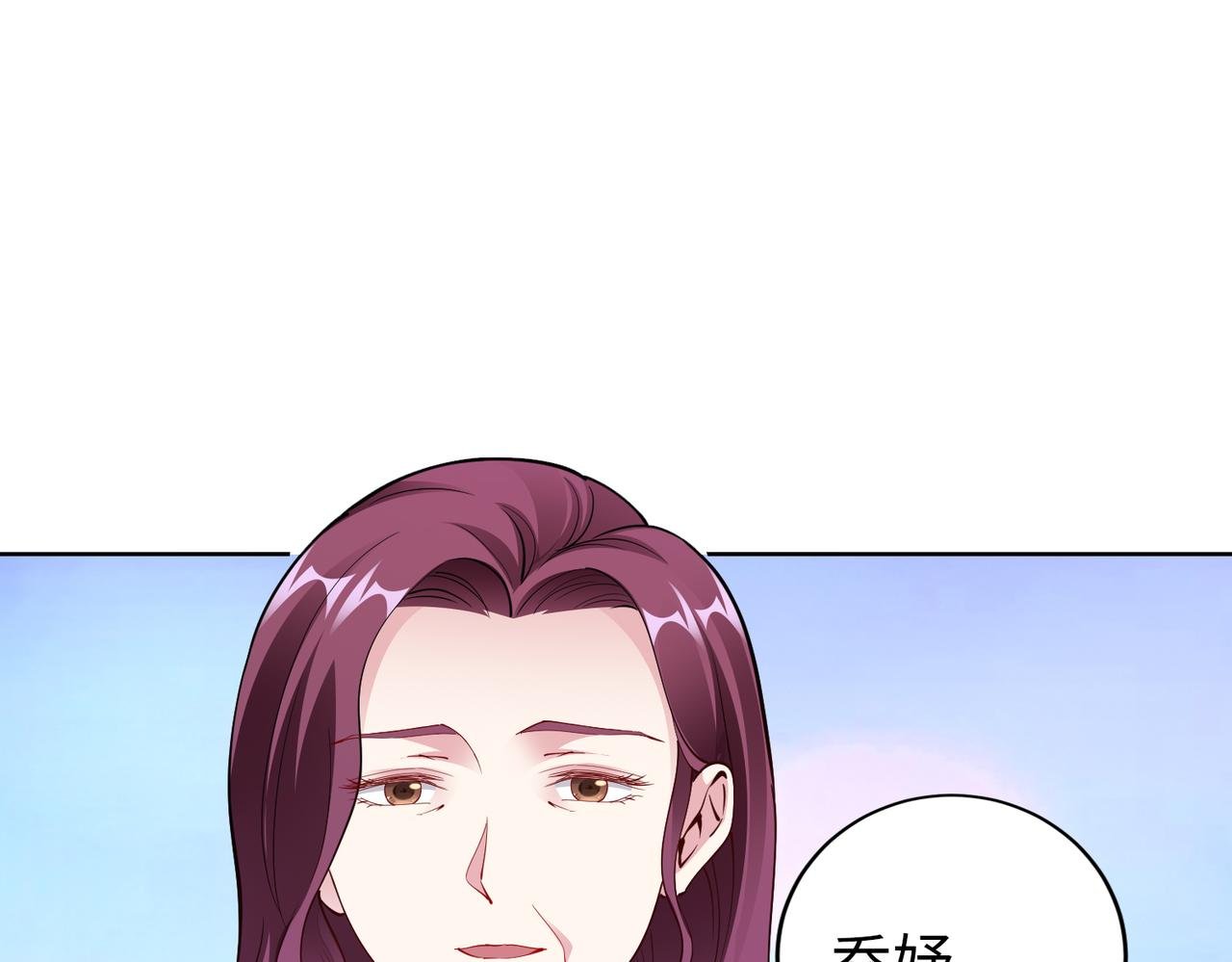 第35话 母女谈话
