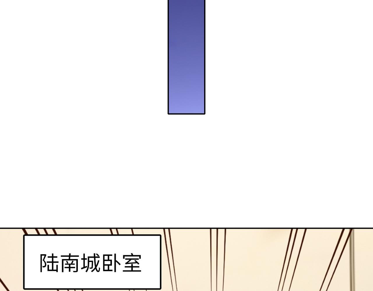 第40话 找到他的把柄！