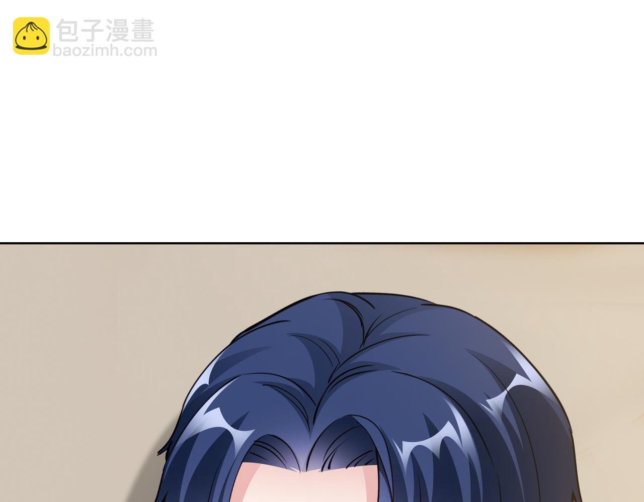 第40话 找到他的把柄！