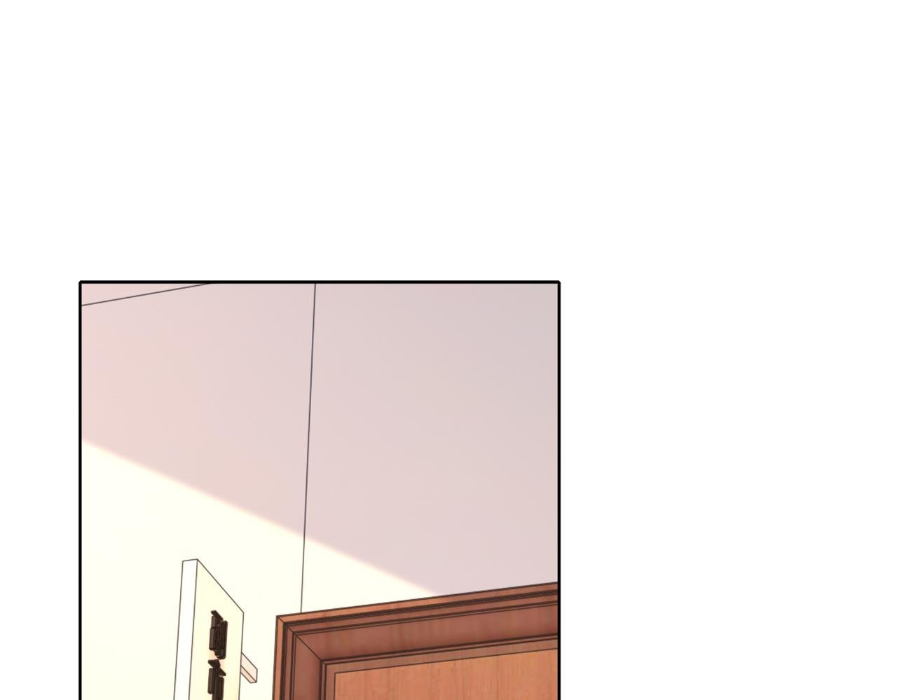 第40话 找到他的把柄！