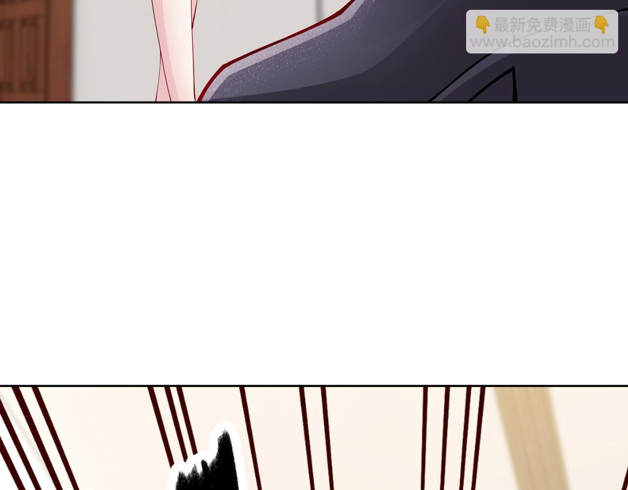 第40话 找到他的把柄！