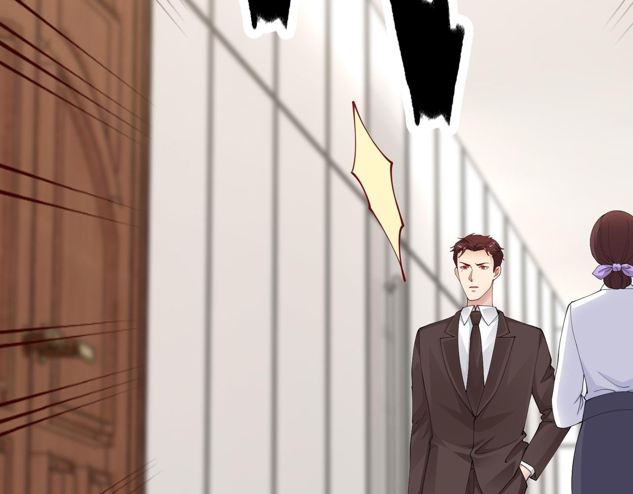 第40话 找到他的把柄！