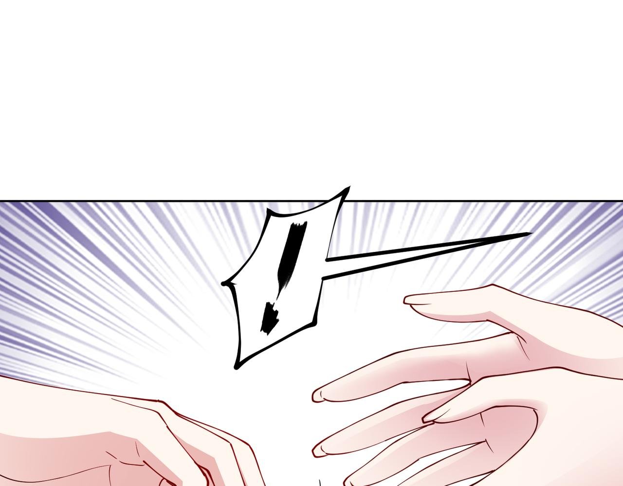 第41话 周家宴会