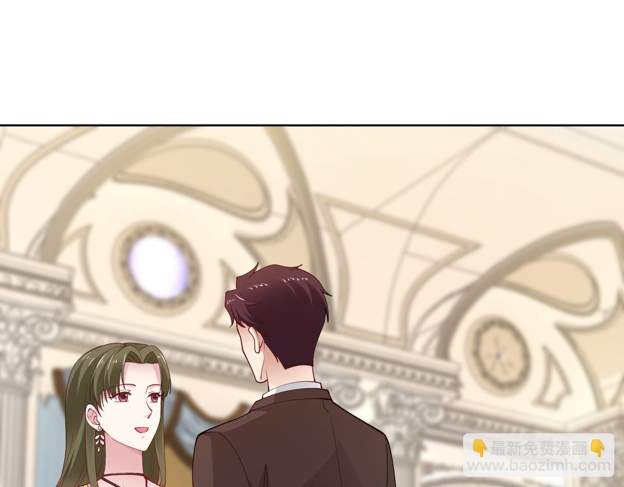 第44话 绑架？！