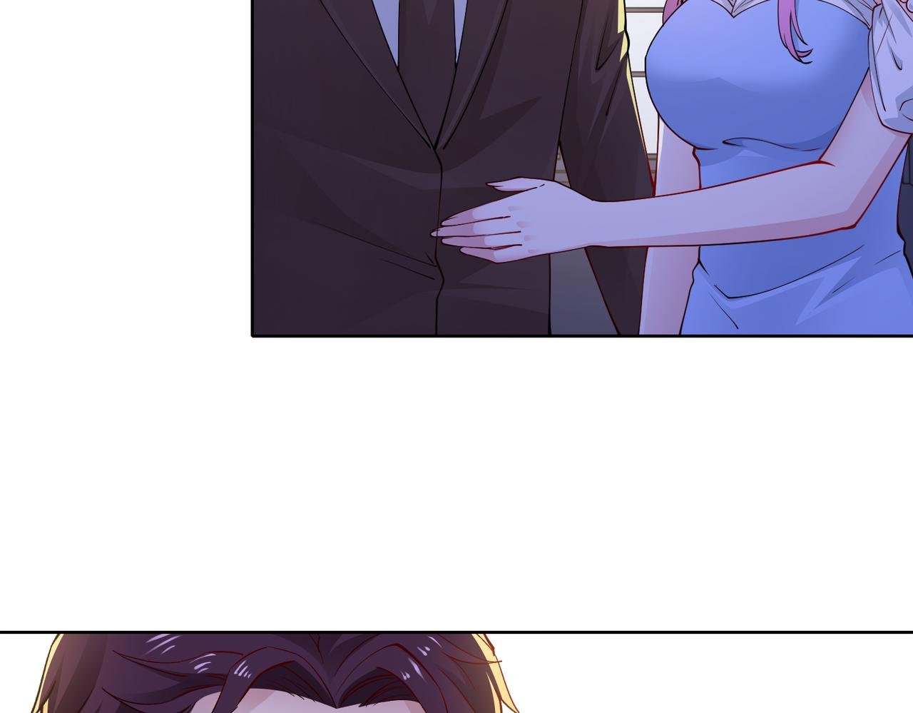第44话 绑架？！