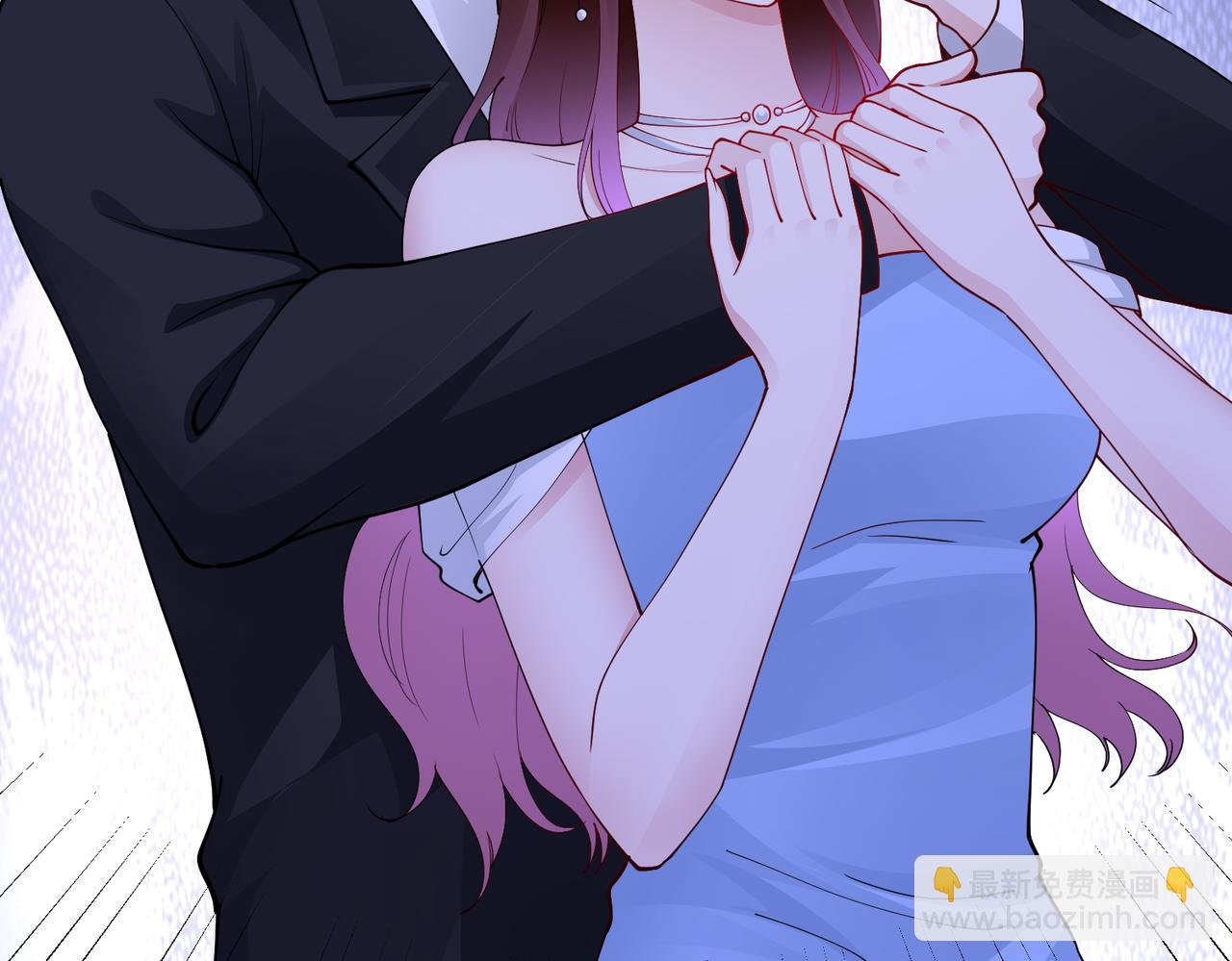第44话 绑架？！