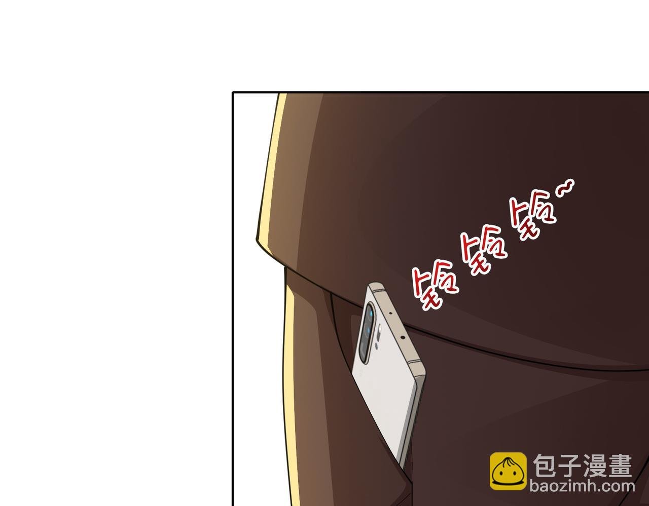 第44话 绑架？！