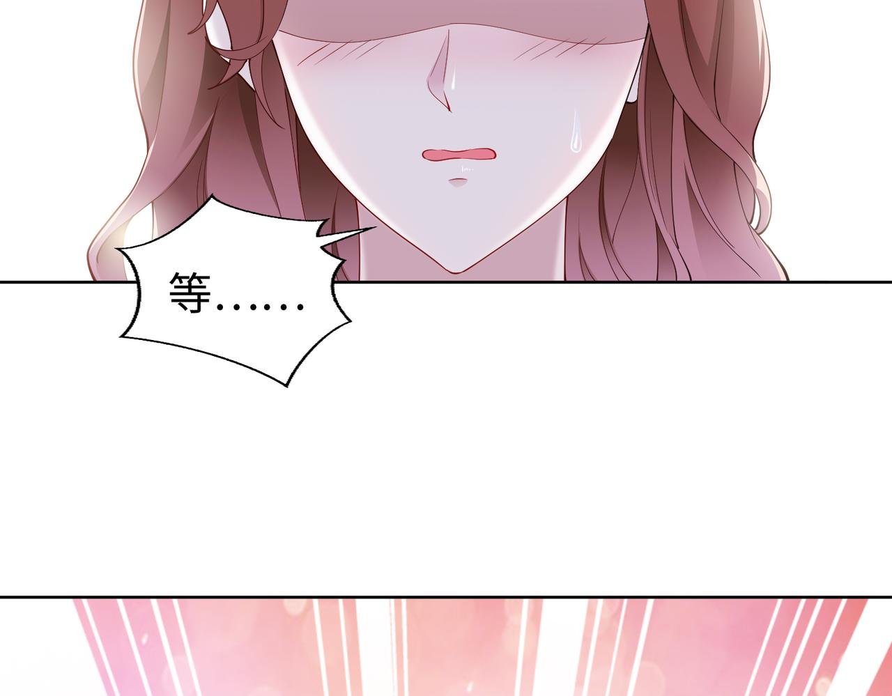 第47话 拒绝了他