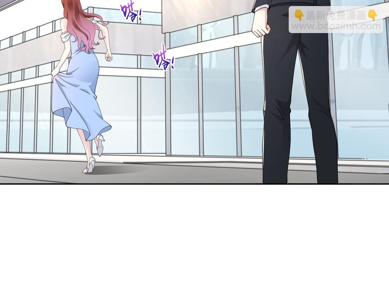 第47话 拒绝了他