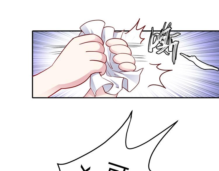 第4话 他喜欢男人？！