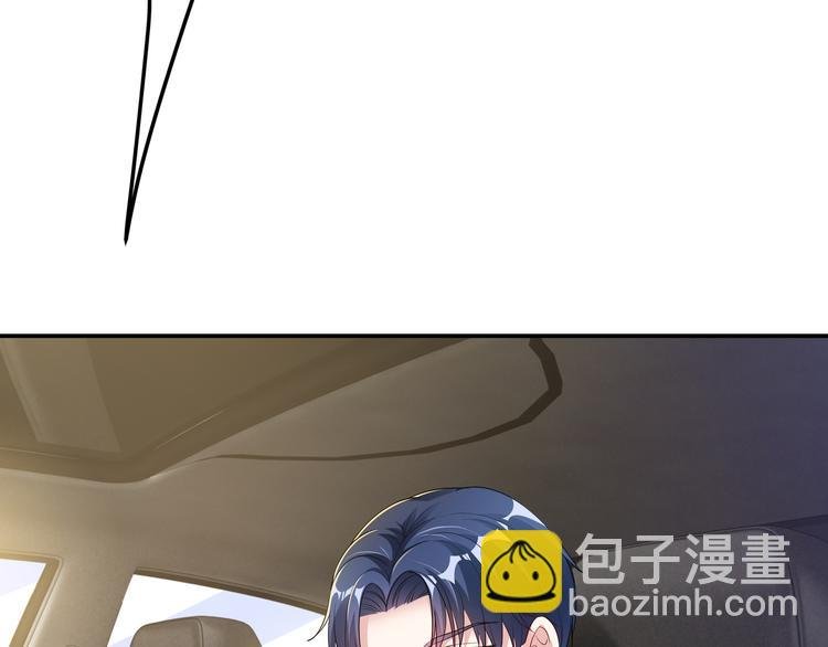第4话 他喜欢男人？！