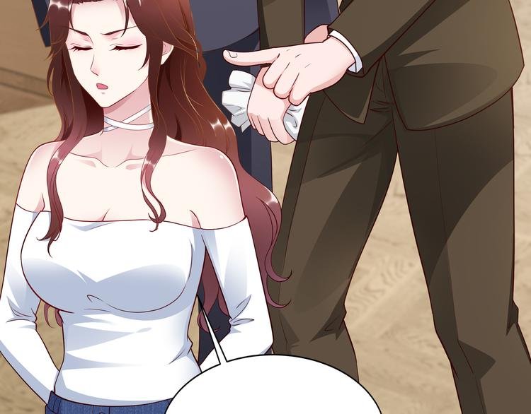 第4话 他喜欢男人？！