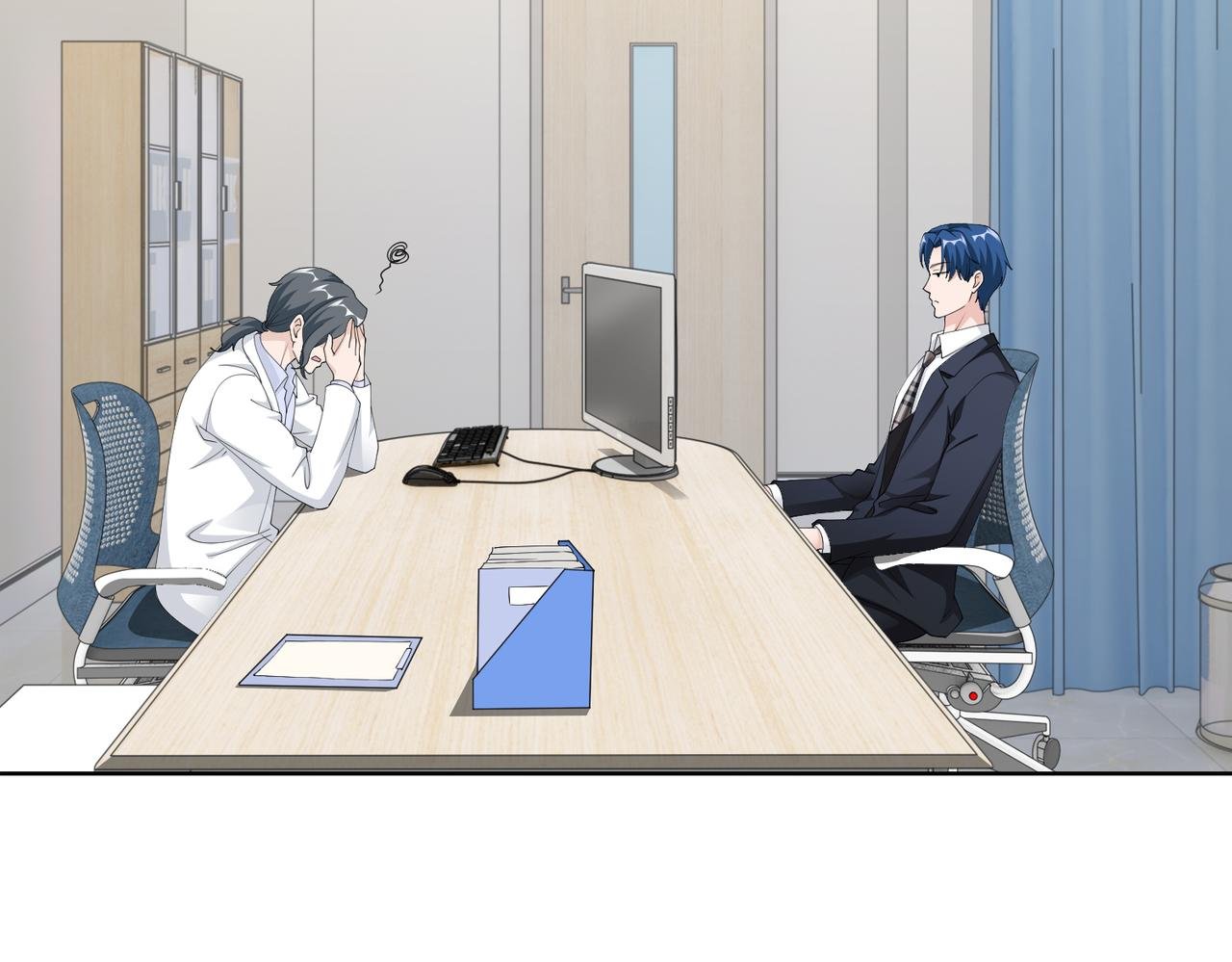第49话 交易
