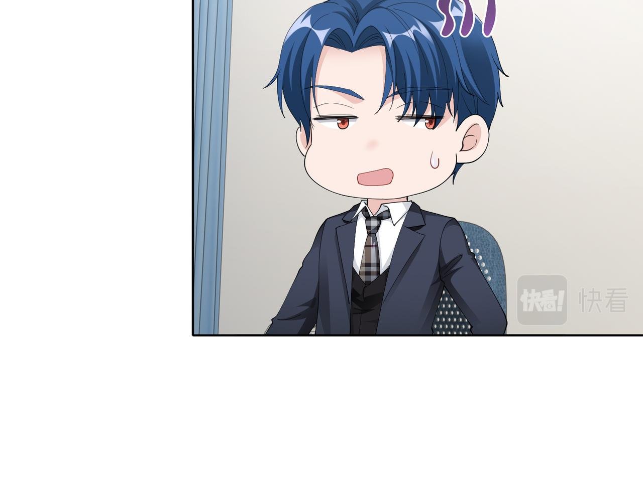 第49话 交易