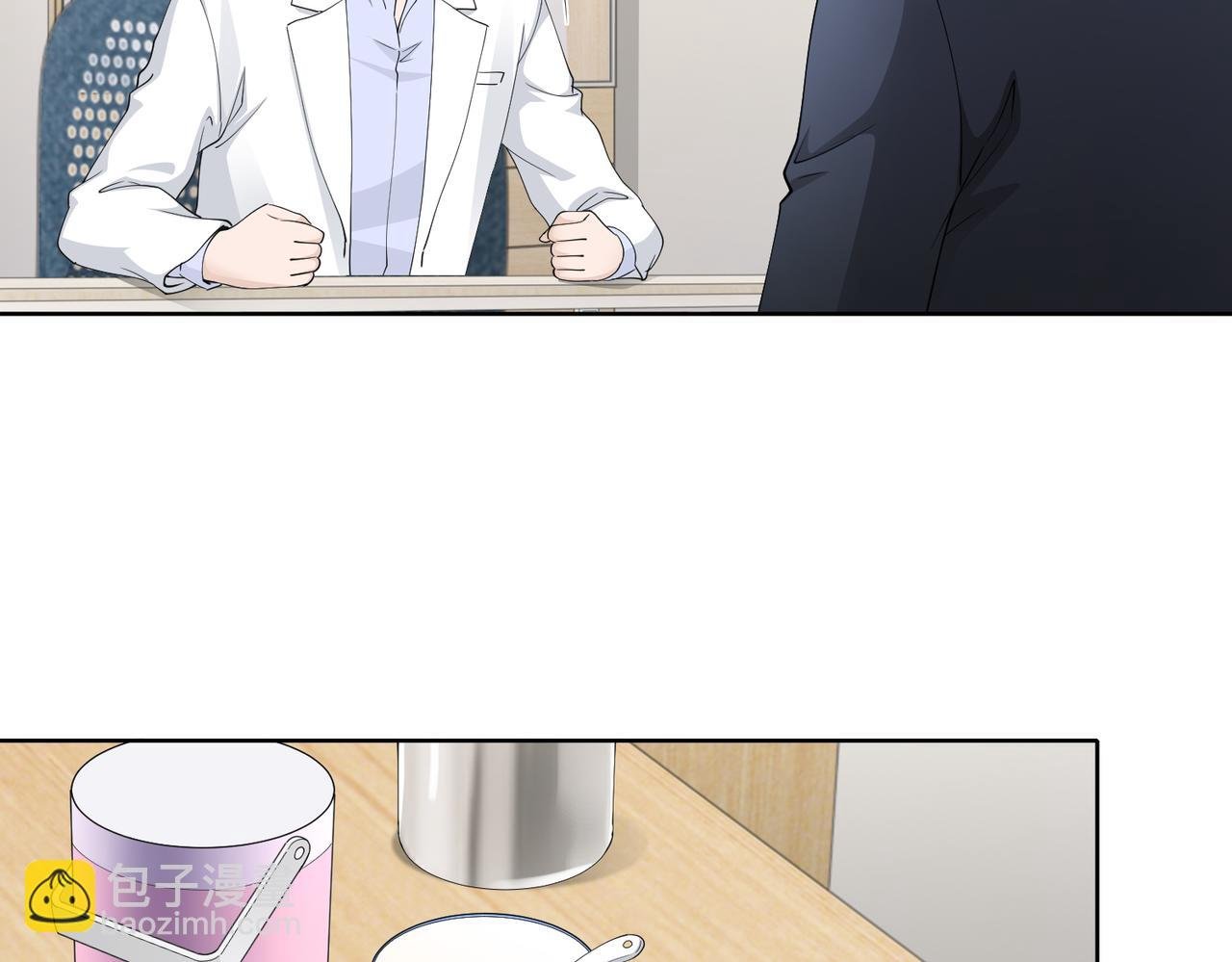 第49话 交易
