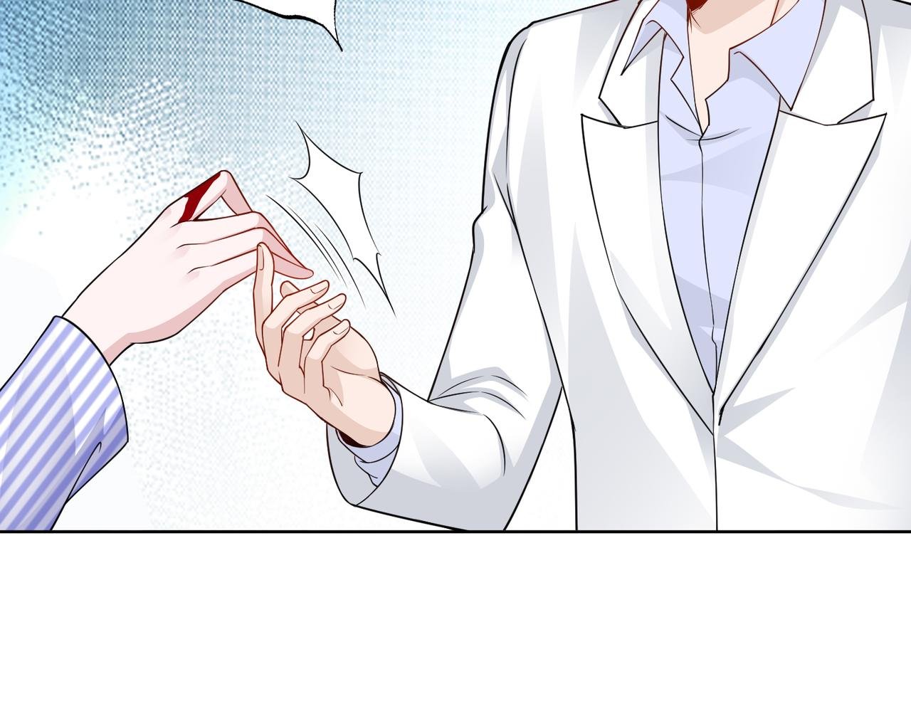第52话 我会照顾你