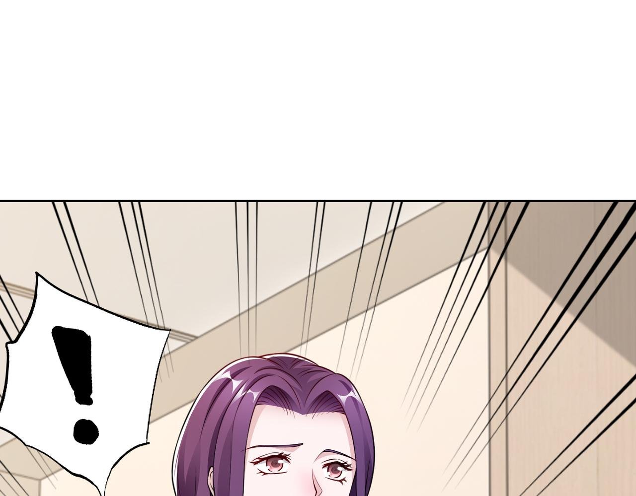 第52话 我会照顾你