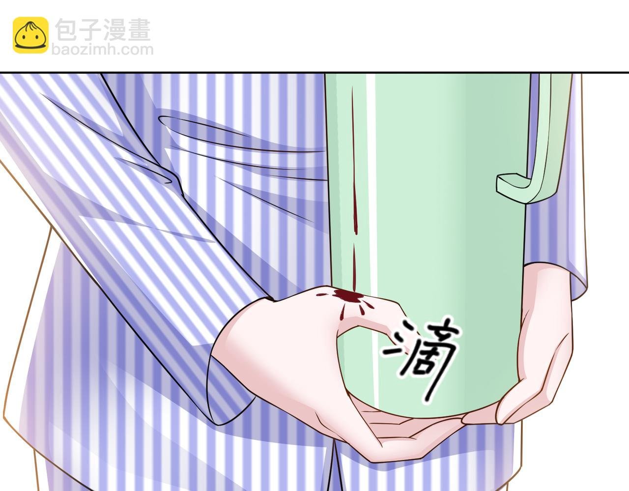 第52话 我会照顾你