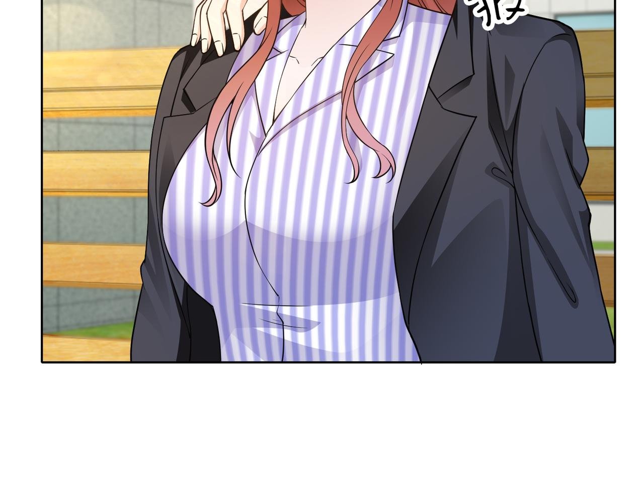 第54话 婚房