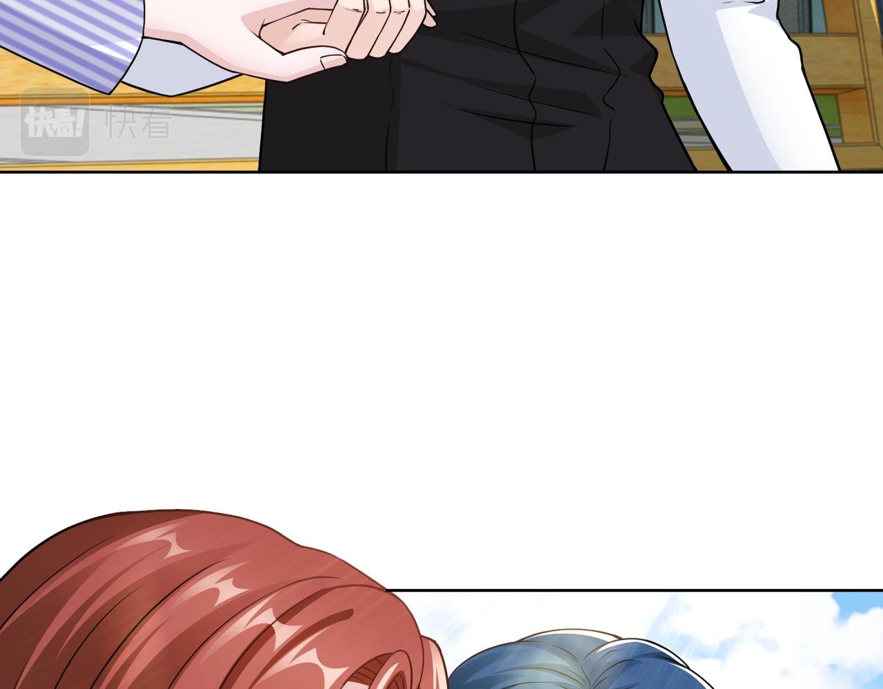 第54话 婚房