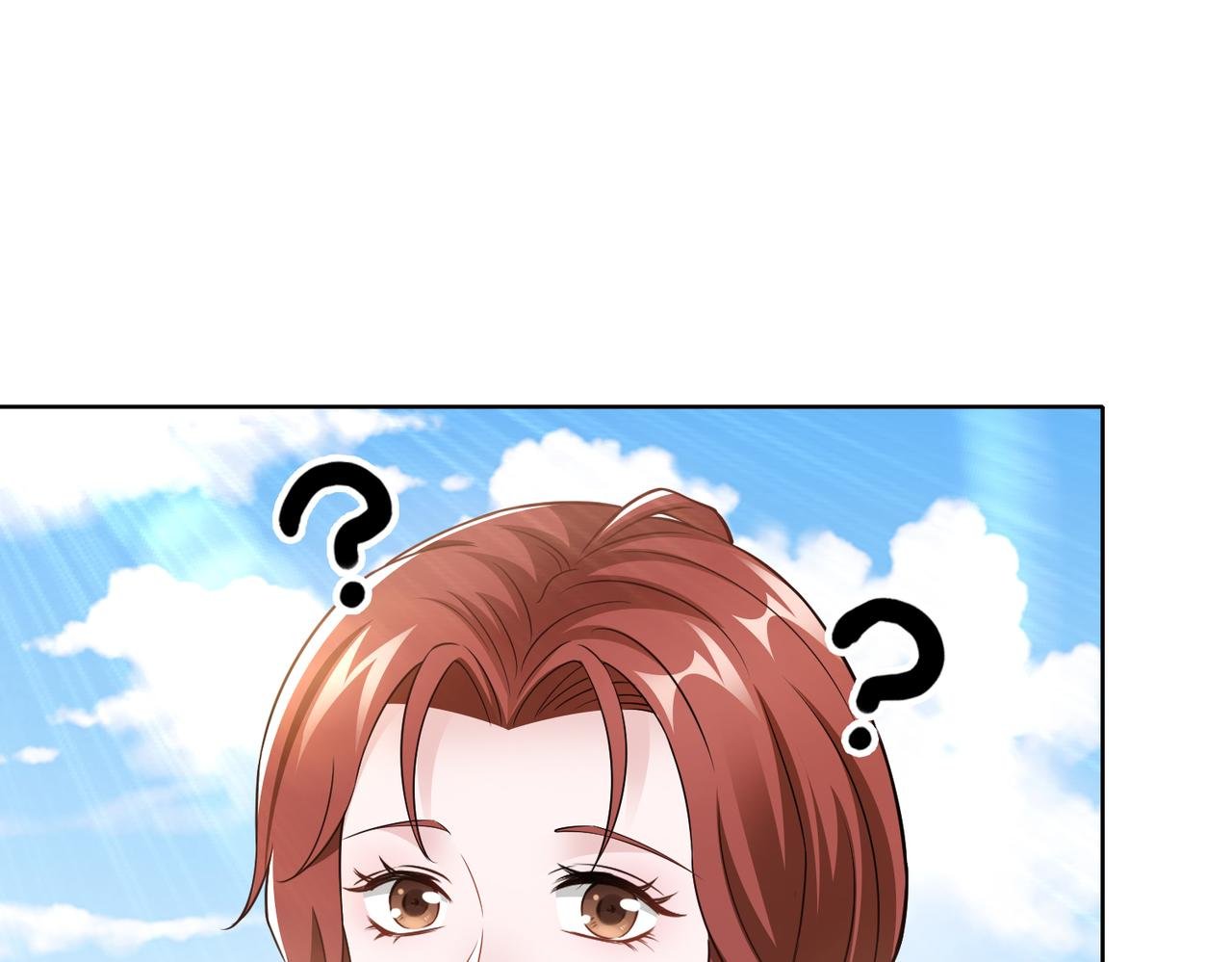 第54话 婚房