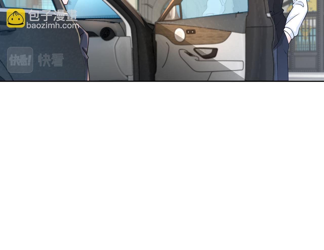 第54话 婚房
