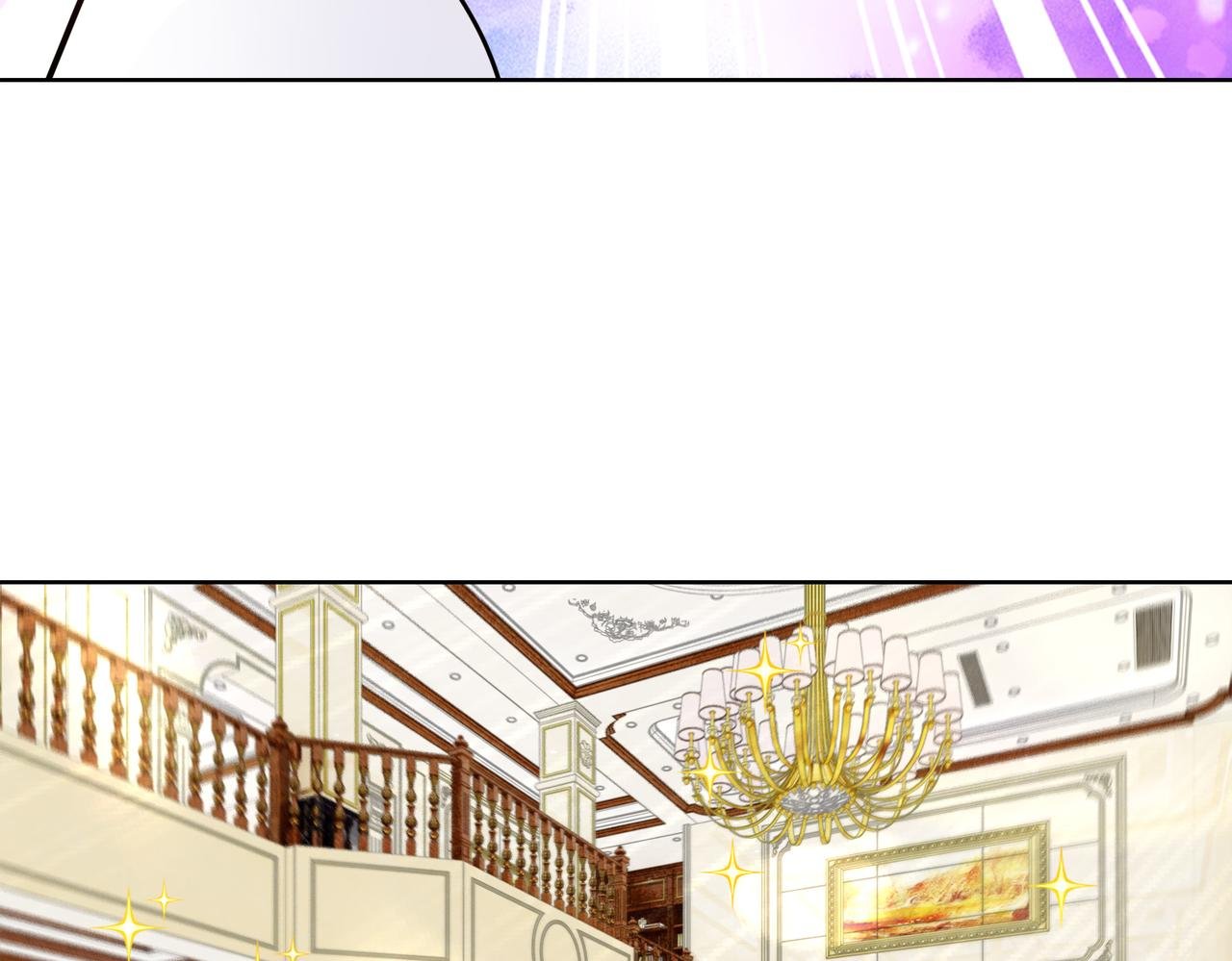 第54话 婚房