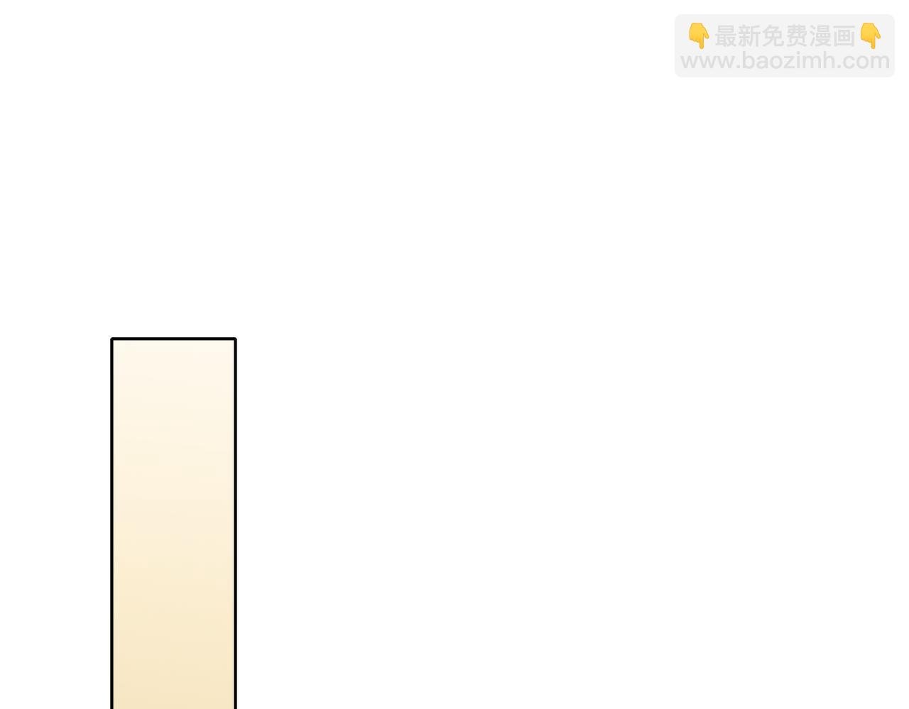 第55话 让你讨回去