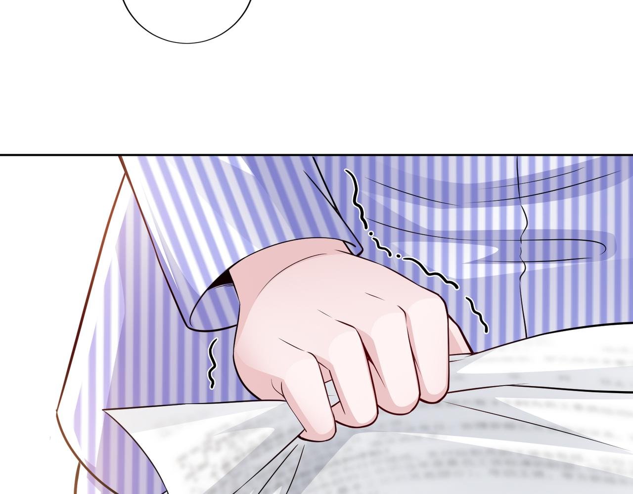 第56话 让你偷袭我！