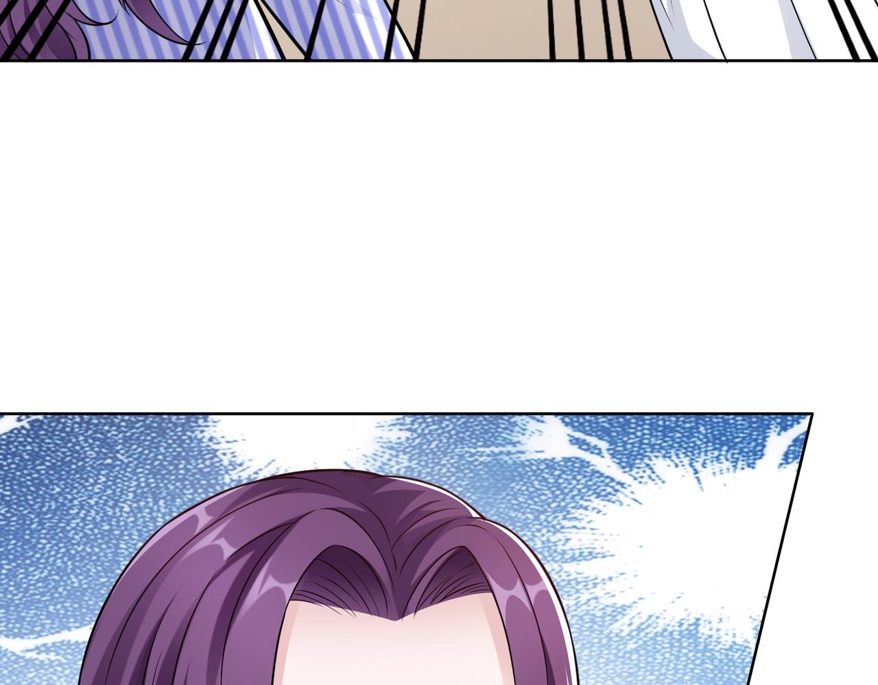 第56话 让你偷袭我！