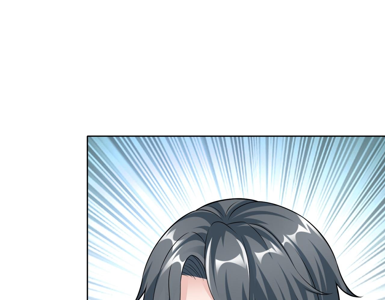 第56话 让你偷袭我！