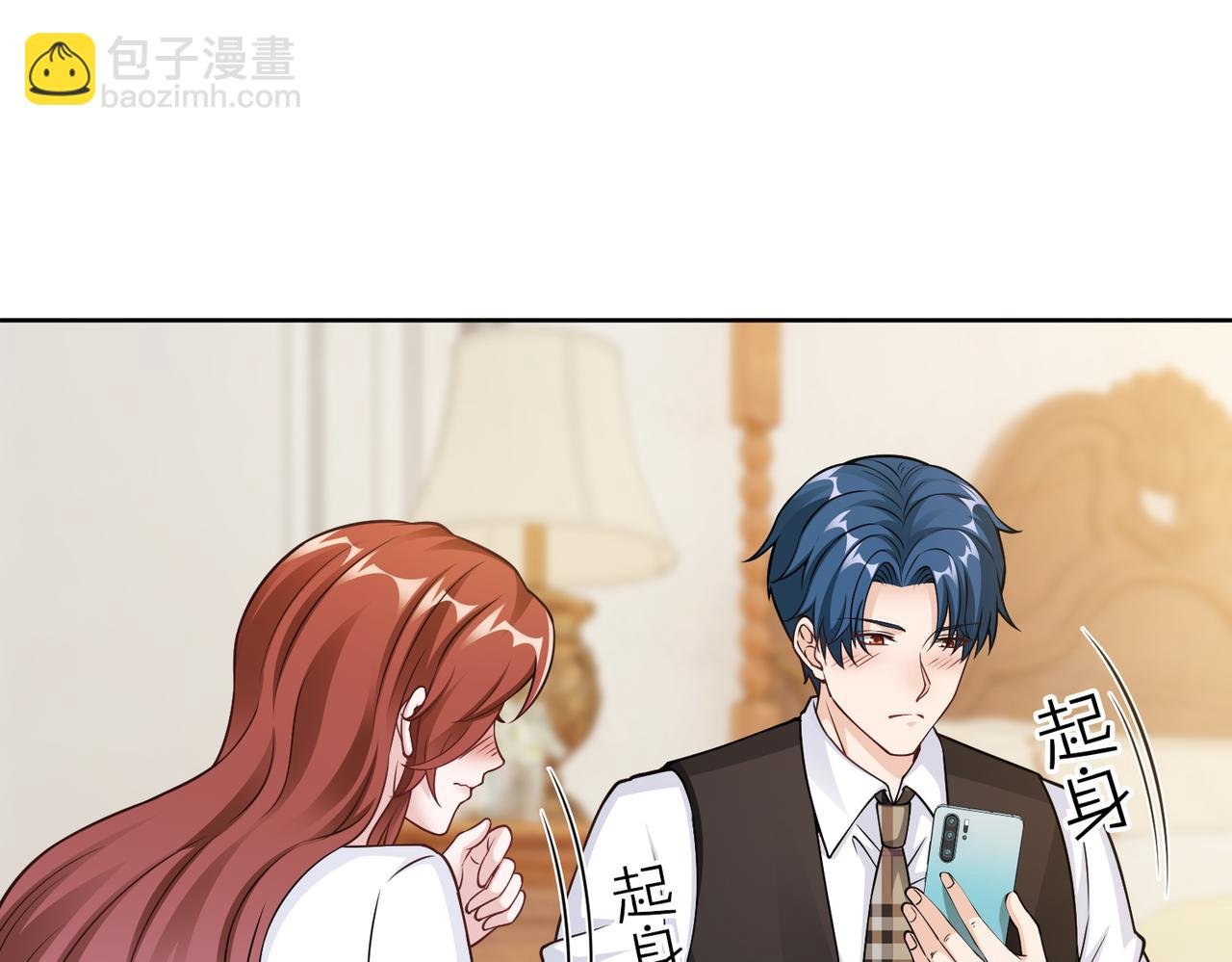 第57话 回家