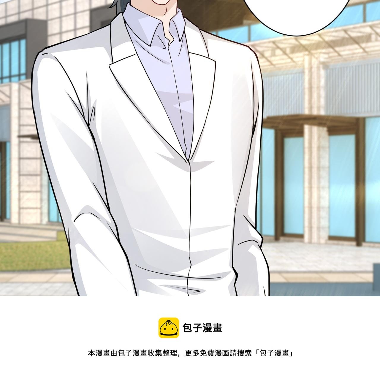 第58话 谈话